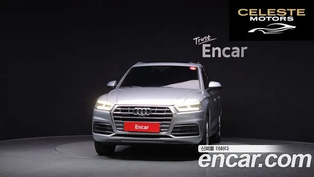 AUDI Q5 (FY) 45 TFSI Quattro Premium 2020 — photo 3 sur 20