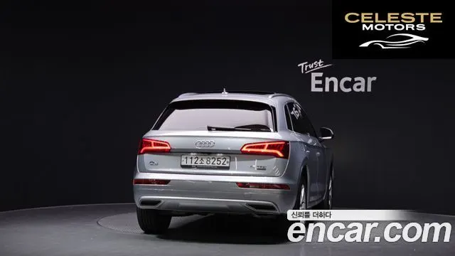 AUDI Q5 (FY) 45 TFSI Quattro Premium 2020 — photo 4 sur 20