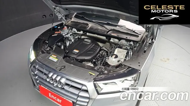AUDI Q5 (FY) 45 TFSI Quattro Premium 2020 — photo 6 sur 20
