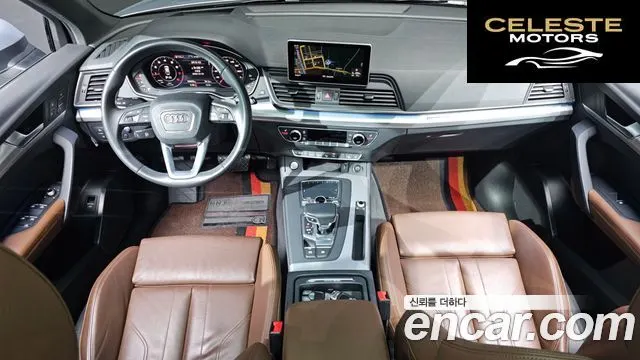 AUDI Q5 (FY) 45 TFSI Quattro Premium 2020 — photo 7 sur 20