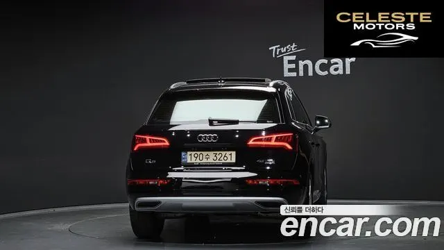 AUDI Q5 (FY) 45 TFSI Quattro Premium 2020 — photo 4 sur 20