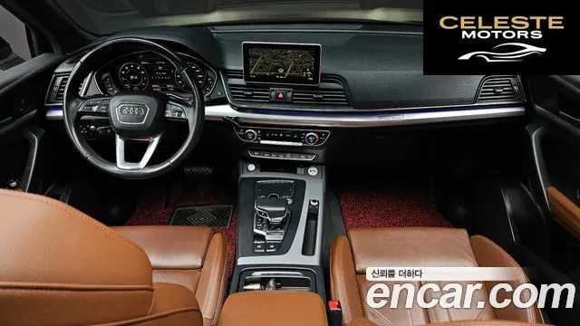 AUDI Q5 (FY) 45 TFSI Quattro Premium 2020 — photo 7 sur 20