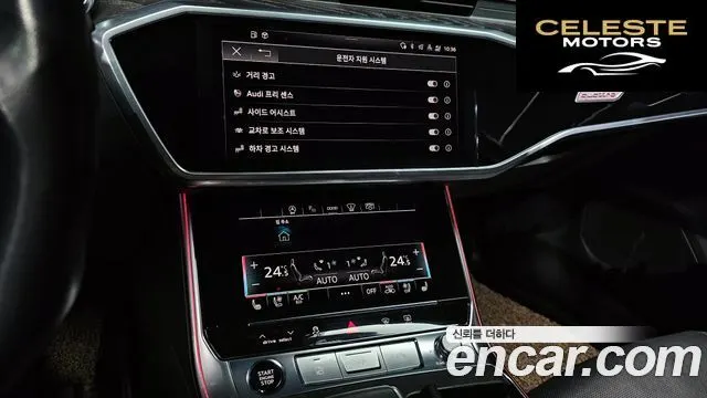 AUDI A6 (C8) 40 TDI Quattro Premium 2021 — photo 14 sur 20