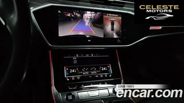 AUDI A6 (C8) 40 TDI Quattro Premium 2021 — photo 15 sur 20