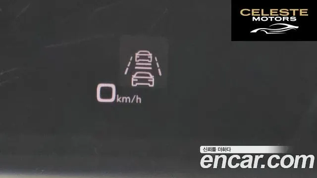 AUDI A6 (C8) 40 TDI Quattro Premium 2021 — photo 19 sur 20