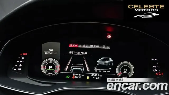 AUDI A6 (C8) 40 TDI Quattro Premium 2021 — photo 8 sur 20
