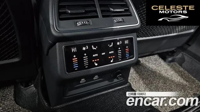 AUDI A6 (C8) 45 TFSI Quattro Premium 2022 — photo 19 sur 20