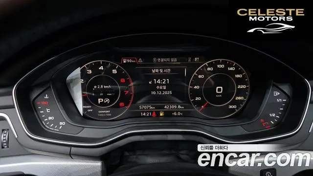 AUDI A4 (B9) 40 TFSI 2019 — photo 8 sur 20