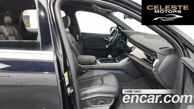 AUDI Q7 (4M) 45 TDI Quattro Premium 2021 — photo 11 sur 26
