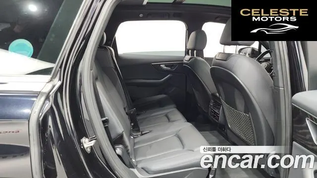 AUDI Q7 (4M) 45 TDI Quattro Premium 2021 — photo 12 sur 26
