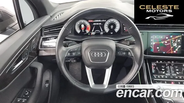 AUDI Q7 (4M) 45 TDI Quattro Premium 2021 — photo 13 sur 26