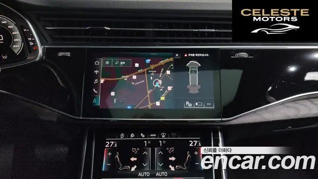 AUDI Q7 (4M) 45 TDI Quattro Premium 2021 — photo 14 sur 26