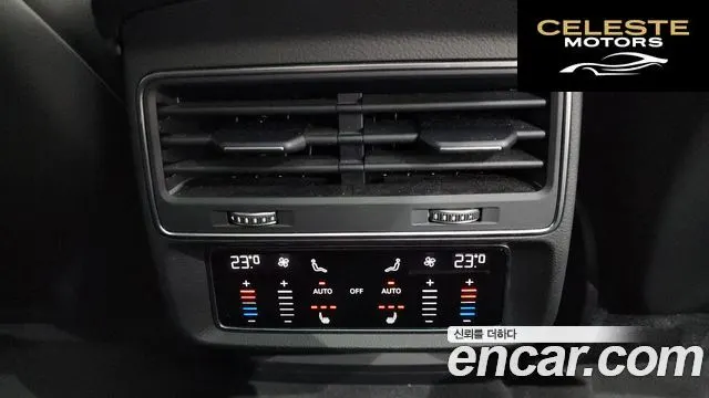 AUDI Q7 (4M) 45 TDI Quattro Premium 2021 — photo 19 sur 26