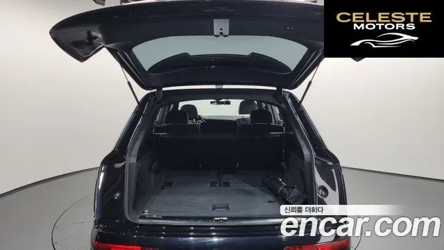 AUDI Q7 (4M) 45 TDI Quattro Premium 2021 — photo 20 sur 26