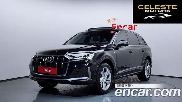 AUDI Q7 (4M) 45 TDI Quattro Premium 2021 — photo 23 sur 26