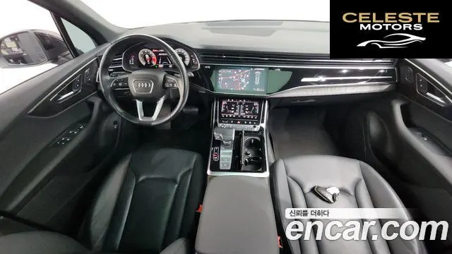 AUDI Q7 (4M) 45 TDI Quattro Premium 2021 — photo 24 sur 26