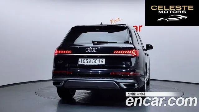 AUDI Q7 (4M) 45 TDI Quattro Premium 2021 — photo 4 sur 26