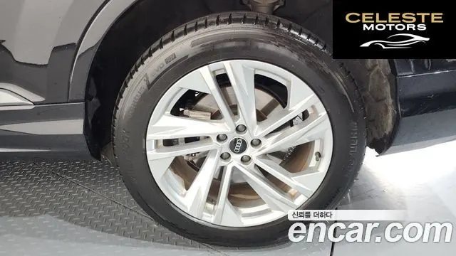 AUDI Q7 (4M) 45 TDI Quattro Premium 2021 — photo 5 sur 26