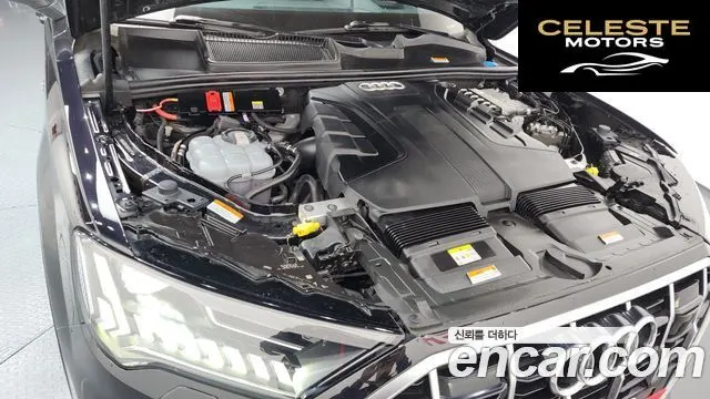 AUDI Q7 (4M) 45 TDI Quattro Premium 2021 — photo 6 sur 26