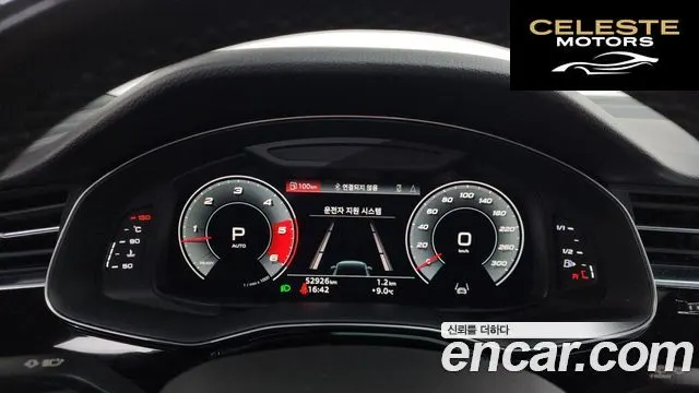 AUDI Q7 (4M) 45 TDI Quattro Premium 2021 — photo 8 sur 26