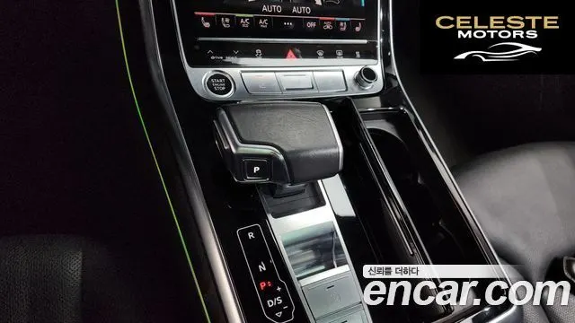 AUDI Q7 (4M) 45 TDI Quattro Premium 2021 — photo 9 sur 26