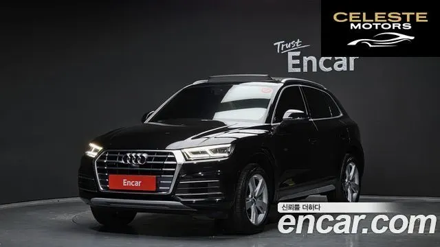 AUDI Q5 (FY) 45 TFSI Quattro Premium 2020 — photo 1 sur 20