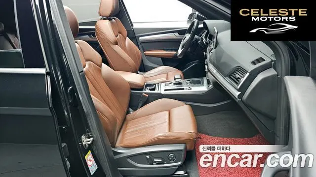 AUDI Q5 (FY) 45 TFSI Quattro Premium 2020 — photo 10 sur 20