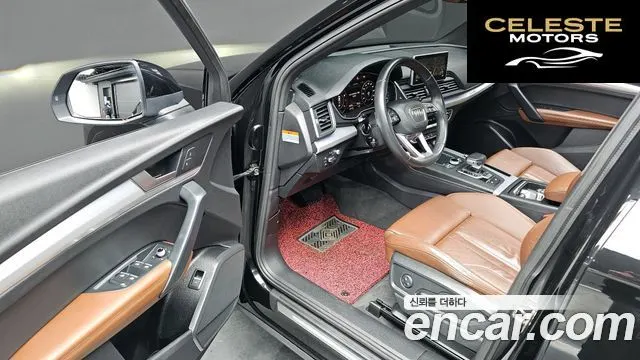 AUDI Q5 (FY) 45 TFSI Quattro Premium 2020 — photo 12 sur 20