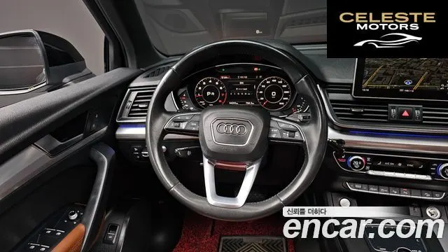 AUDI Q5 (FY) 45 TFSI Quattro Premium 2020 — photo 13 sur 20