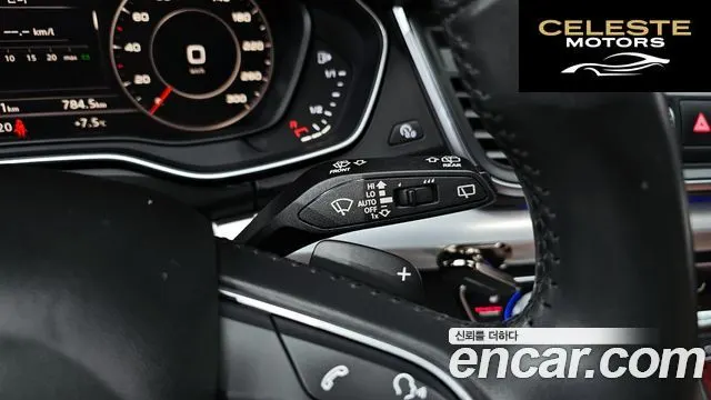 AUDI Q5 (FY) 45 TFSI Quattro Premium 2020 — photo 17 sur 20