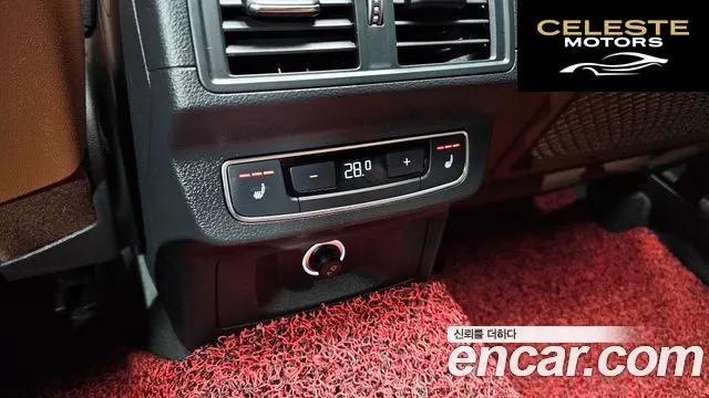 AUDI Q5 (FY) 45 TFSI Quattro Premium 2020 — photo 19 sur 20