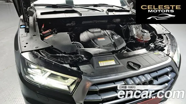 AUDI Q5 (FY) 45 TFSI Quattro Premium 2020 — photo 6 sur 20