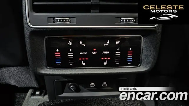 AUDI Q7 (4M) 45 TDI Quattro Premium 2022 — photo 18 sur 20