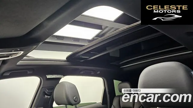 AUDI Q7 (4M) 45 TDI Quattro Premium 2022 — photo 19 sur 20