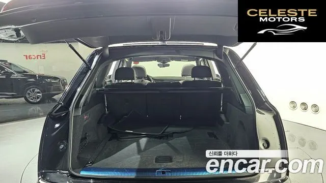 AUDI Q7 (4M) 45 TDI Quattro Premium 2022 — photo 20 sur 20