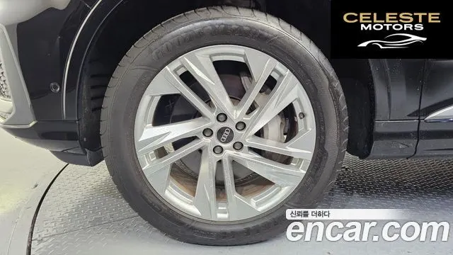 AUDI Q7 (4M) 45 TDI Quattro Premium 2022 — photo 5 sur 20