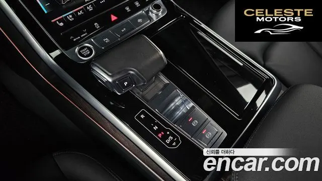 AUDI Q7 (4M) 45 TDI Quattro Premium 2022 — photo 9 sur 20
