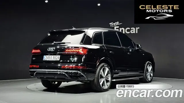 AUDI Q7 (4M) 55 TFSI Quattro Premium 2023 — photo 2 sur 20