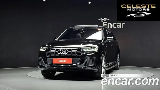 AUDI Q7 (4M) 55 TFSI Quattro Premium 2023 — photo 3 sur 20