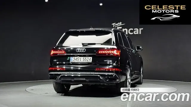 AUDI Q7 (4M) 55 TFSI Quattro Premium 2023 — photo 4 sur 20