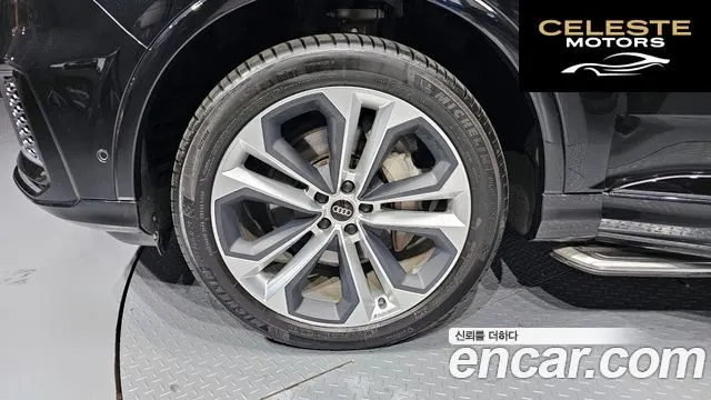 AUDI Q7 (4M) 55 TFSI Quattro Premium 2023 — photo 5 sur 20
