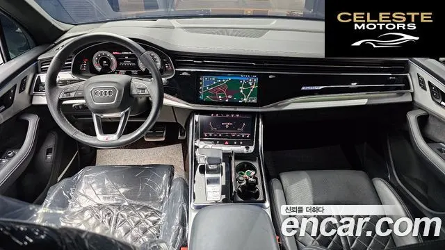 AUDI Q7 (4M) 55 TFSI Quattro Premium 2023 — photo 7 sur 20