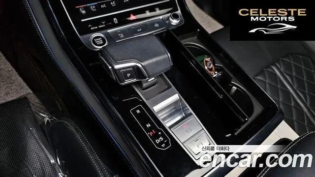 AUDI Q7 (4M) 55 TFSI Quattro Premium 2023 — photo 9 sur 20