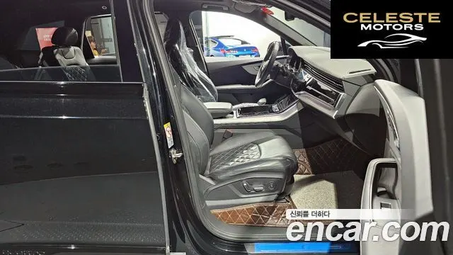 AUDI Q7 (4M) 55 TFSI Quattro Premium 2023 — photo 10 sur 20