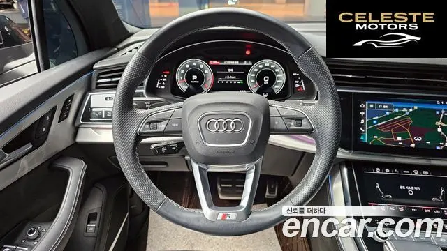 AUDI Q7 (4M) 55 TFSI Quattro Premium 2023 — photo 13 sur 20