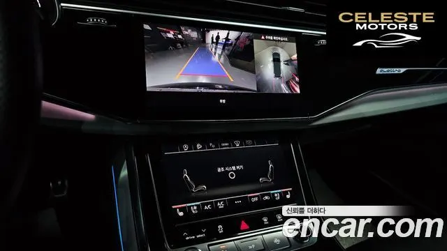 AUDI Q7 (4M) 55 TFSI Quattro Premium 2023 — photo 16 sur 20