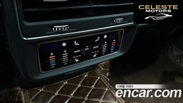 AUDI Q7 (4M) 55 TFSI Quattro Premium 2023 — photo 17 sur 20