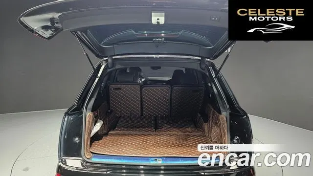 AUDI Q7 (4M) 55 TFSI Quattro Premium 2023 — photo 20 sur 20