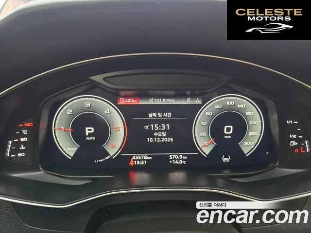 AUDI A6 (C8) 40 TDI Premium 2023 — photo 10 sur 26