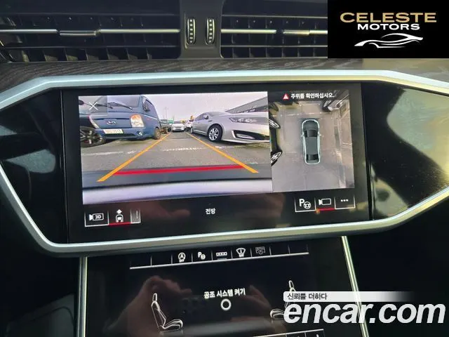 AUDI A6 (C8) 40 TDI Premium 2023 — photo 11 sur 26